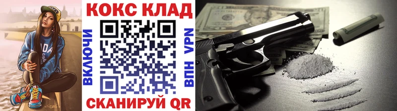 Купить наркоту Ангарск МАРИХУАНА АМФ ГАШИШ гидра tor СОЛЬ Псилоцибиновые грибы