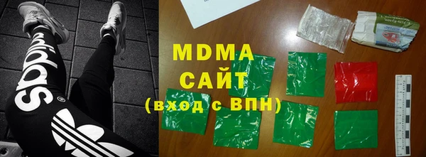 винт Бородино