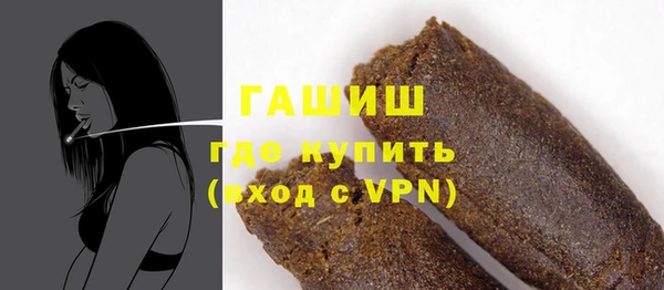 гидропоника Бронницы