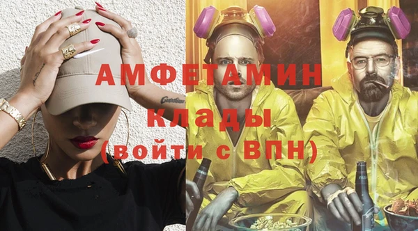 гидропоника Бронницы