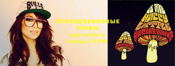 гидропоника Бронницы