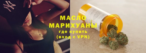 винт Бородино