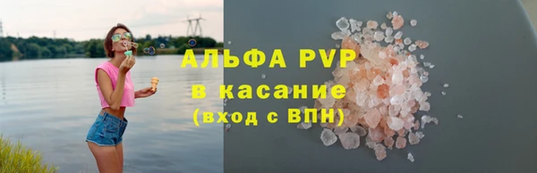 гидропоника Бронницы