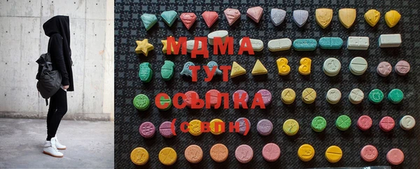гидропоника Бронницы