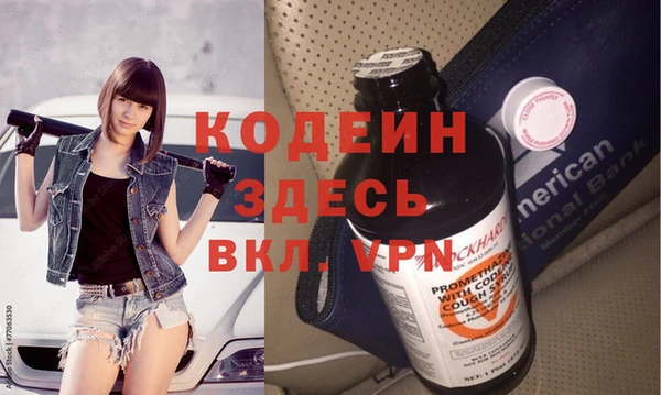 гидропоника Бронницы