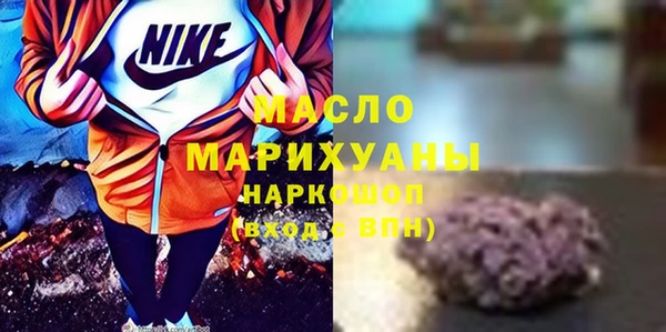 винт Бородино