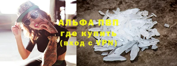 гидропоника Бронницы