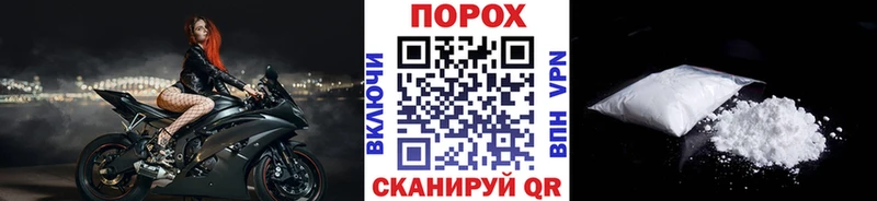 Первитин кристалл дарк нет состав Ангарск